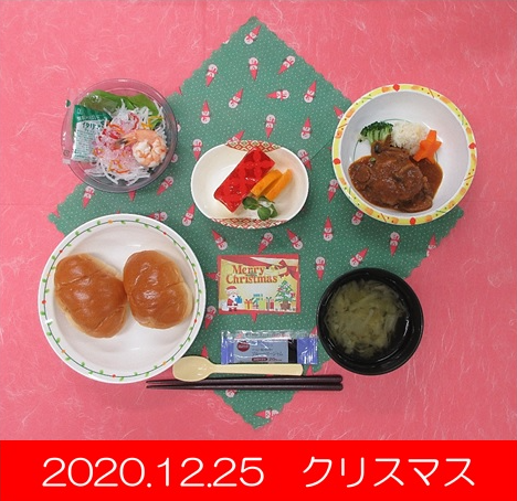 クリスマスの例
