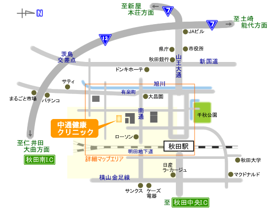 中通健康クリニック広域マップ [26KB]