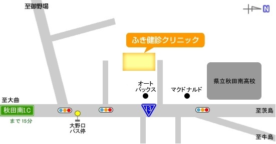 ふき健診クリニック地図 [26KB]